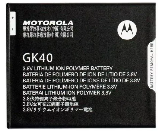 BATERIA MOTO G4 PLAY-G5 ORIGINAL DE DESARME