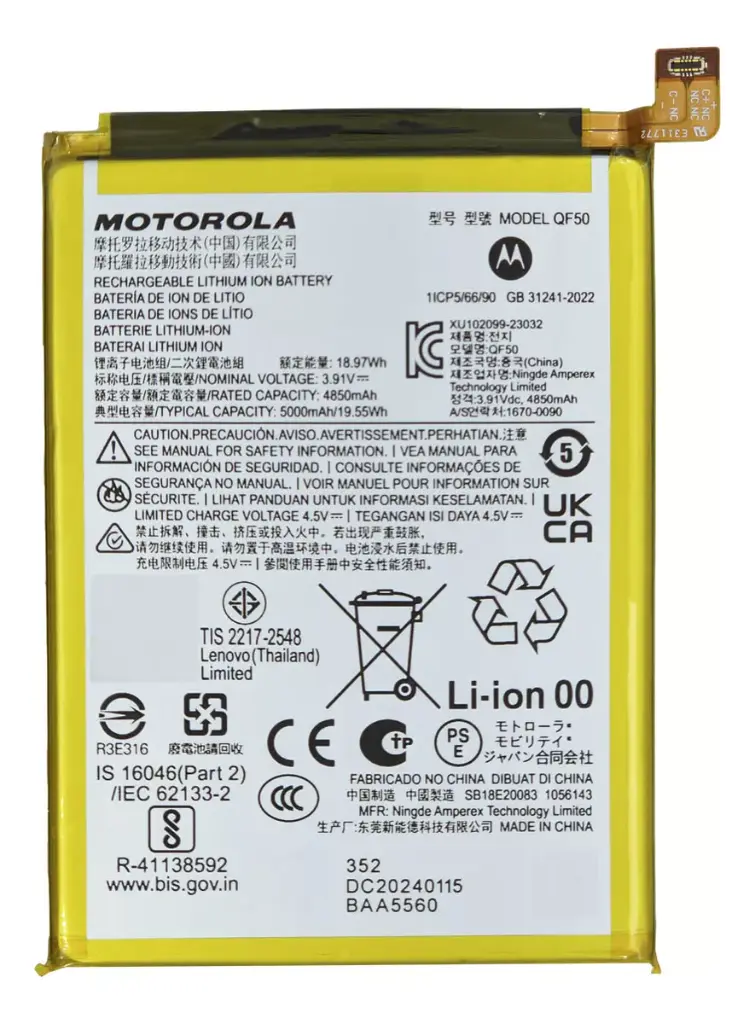 Bateria Motorola Qf50 Moto E14 Xt2421-12 / G04 Xt2421-2 / G04S Xt2421-7 / G24 Xt2423 / G24 Power Xt2425 / G34 Xt2363 / G34 5G Xt2363  - Original