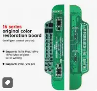 ZOCALO Pantallas 16 Truetone Repair Adaptor JC V1SE / V1SPRO