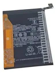 BATERIA XIAOMI REDMI NOTE 10 4G / NOTE 10S BN59