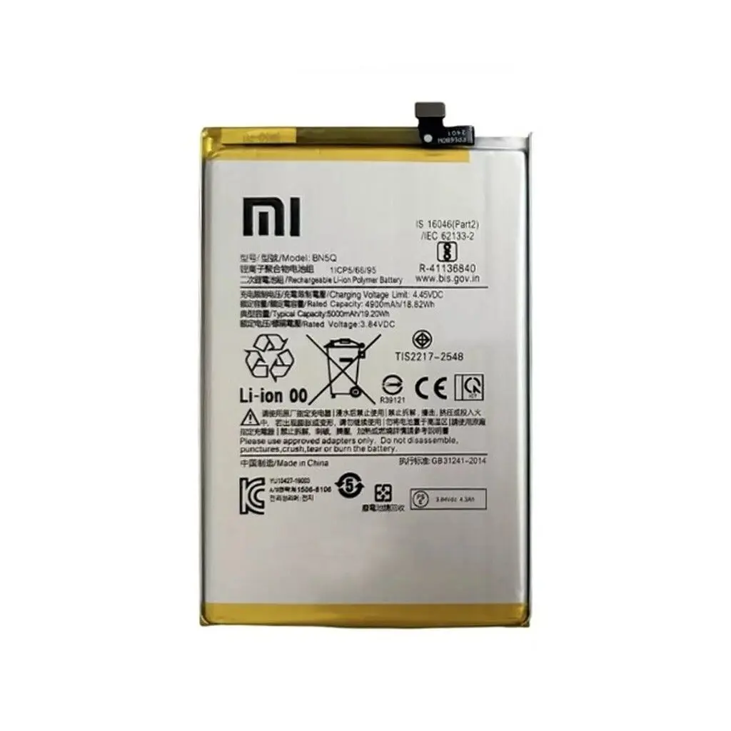 BATERIA XIAOMI REDMI 13C BN5Q ORIGINAL RECUPERADO SIN USO
