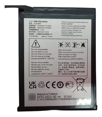 BATERIA TCL 20E TLPO38DA