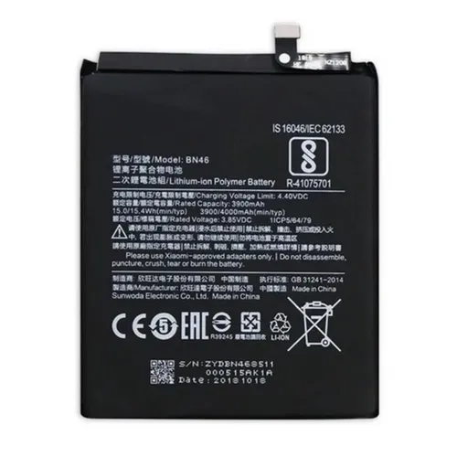 Bateria Xiaomi Redmi Note 11/Note 11S/Poco M4 Pro Bn5D