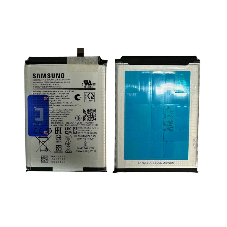 [b-A17] Bateria Samsung A17 5G