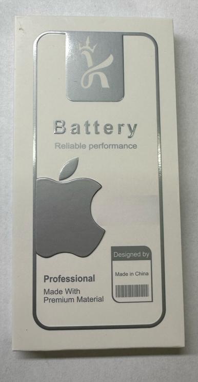 BATERIA IPHONE 7 PLUS