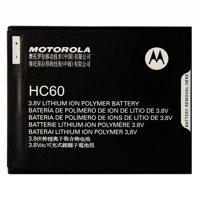 [HC60] Bateria Moto C Plus Hc60 Mc+