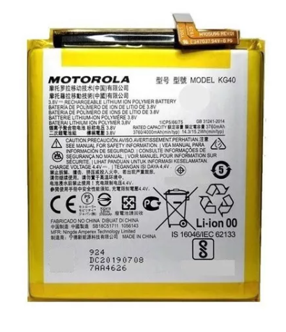 Bateria Moto G8 G8 Play- One Macro-E7