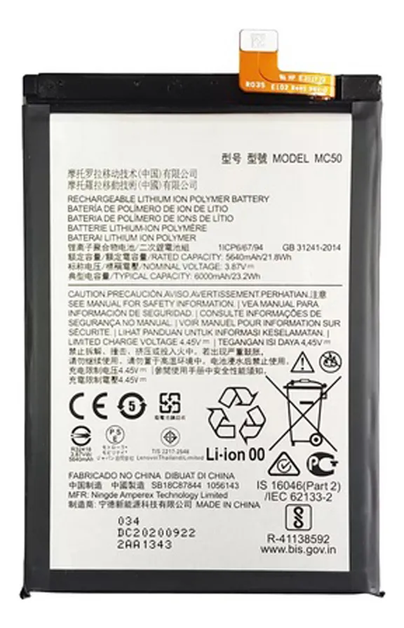 [MC50] Bateria Moto G9 Power