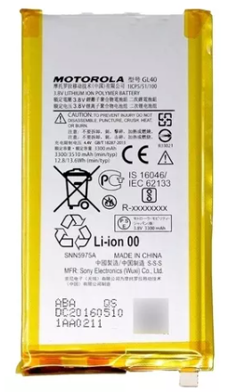 BATERIA gl40 MOTO Z Play ORIGINAL  e (OK)