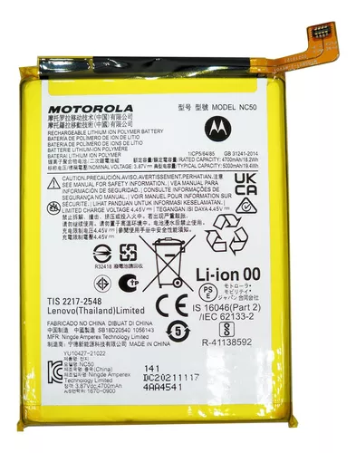 Bateria G41 - G32 (Nc50)  Original