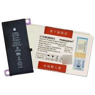 Bateria Iphone 11 Promax Foxconn