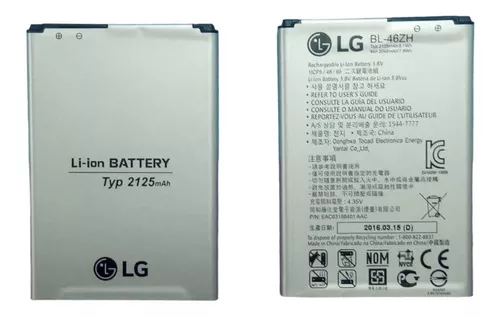 BATERIA LG (BL-46ZH) LG K8 2015 - 2016  K350 / K7 - K330 eve LIZ