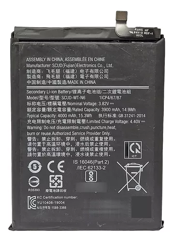 BATERIA SAMSUNG SCUD-WT-N6 / HQ-70N   A10S  / A20S / A11