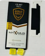 BATERIA IPHONE 11 Gold Edition maximus (sin flex)