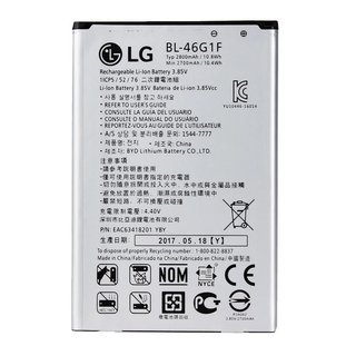 BATERIA LG K10 2018 / k11 / k11+ / bl-t36 LIZ