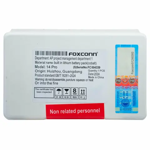 BATERIA IPHONE 14 PRO FOXCONN Caja blanca