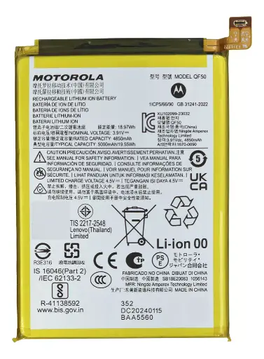 BATERIA MOTOROLA QF50 MOTO E14 XT2421-12 / G04 XT2421-2 / G04S XT2421-7 / G24 XT2423 / G24 POWER XT2425 / G34 XT2363 / G34 5G XT2363  - ORIGINAL