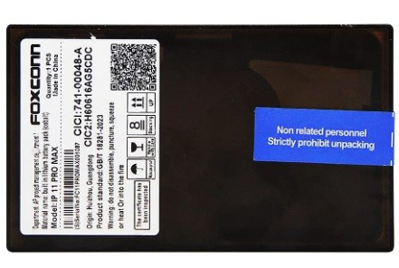 BATERIA IPHONE 11 PRO MAX  SIN FLEX FOXCONN Caja negra 
