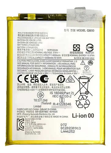 BATERIA MOTOROLA QB50 MOTO G84 XT2347-1 (RECUPERADO SIN USO) - ORIGINAL