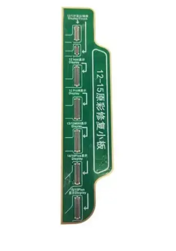 ZOCALO Pantallas 12-15 Truetone Repair Adaptor JC V1SE / V1SPRO