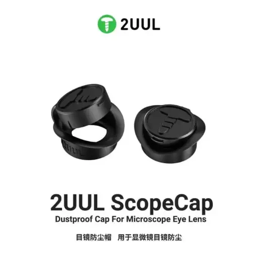 Gomas para oculares 2UUL 