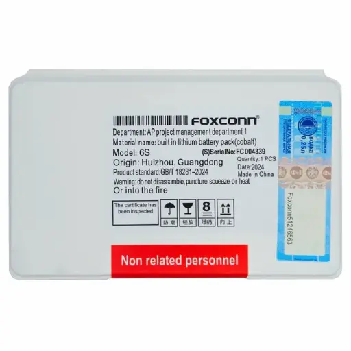 BATERIA 6S FOXCONN 