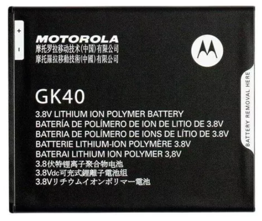 [gk40] BATERIA MOTO G4 PLAY G5 GK40 