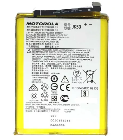 [MC50] BATERIA MOTO G9 Power LIZ