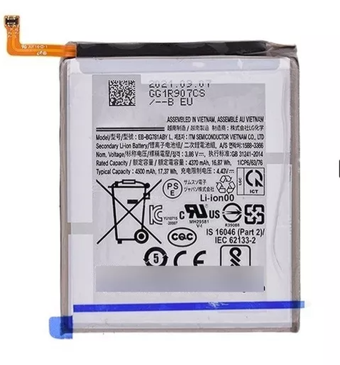 [BG781] BATERIA SAMSUNG A52/s20fe g780