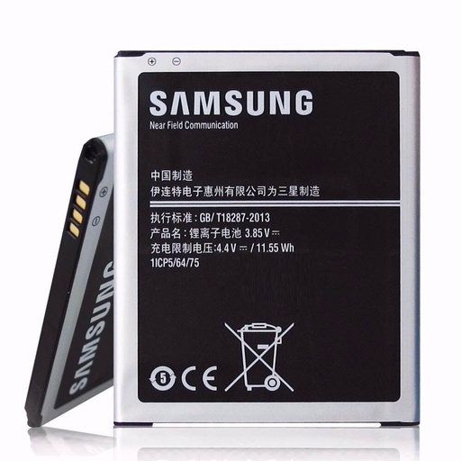 [BJ700] BATERIA SAMSUNG J7 NEO - J4 - J7 2015  (EB-BJ700CBE)