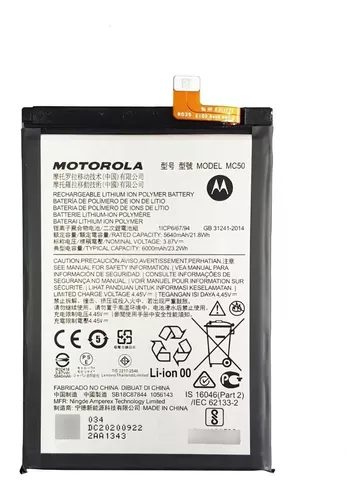 Bateria Motorola Moto G9 Power Mc50 ORIGINAL  e LIZ