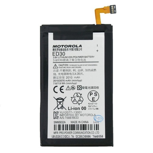 BATERIA MOTOROLA ED30 MOTO G2/G ORIGINAL EVE